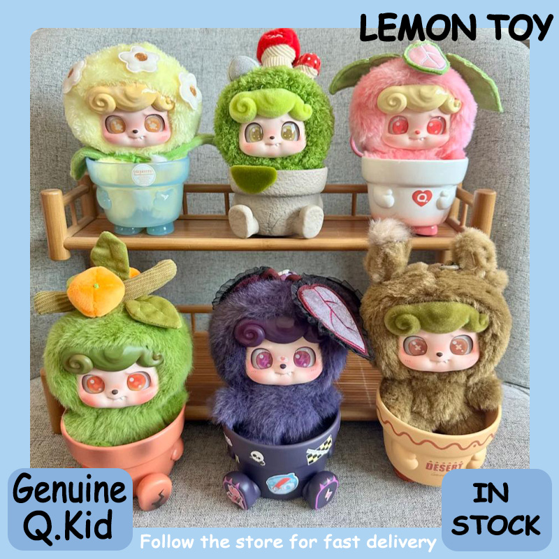 Q Kids Outdoor - Jotoys Q.Kid Happy Garden Series Blind