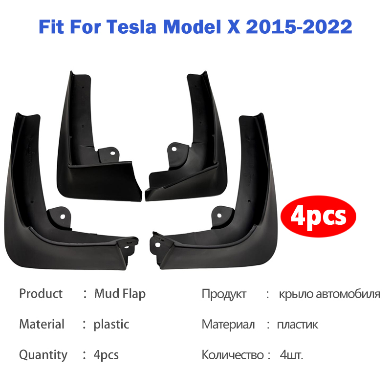 2015-2022 Para Tesla Model X P - Muddy Puddle Suit avaliação e preço