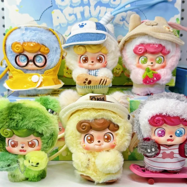Nova série de atividades ao ar - Q Kids Outdoor avaliação e preço