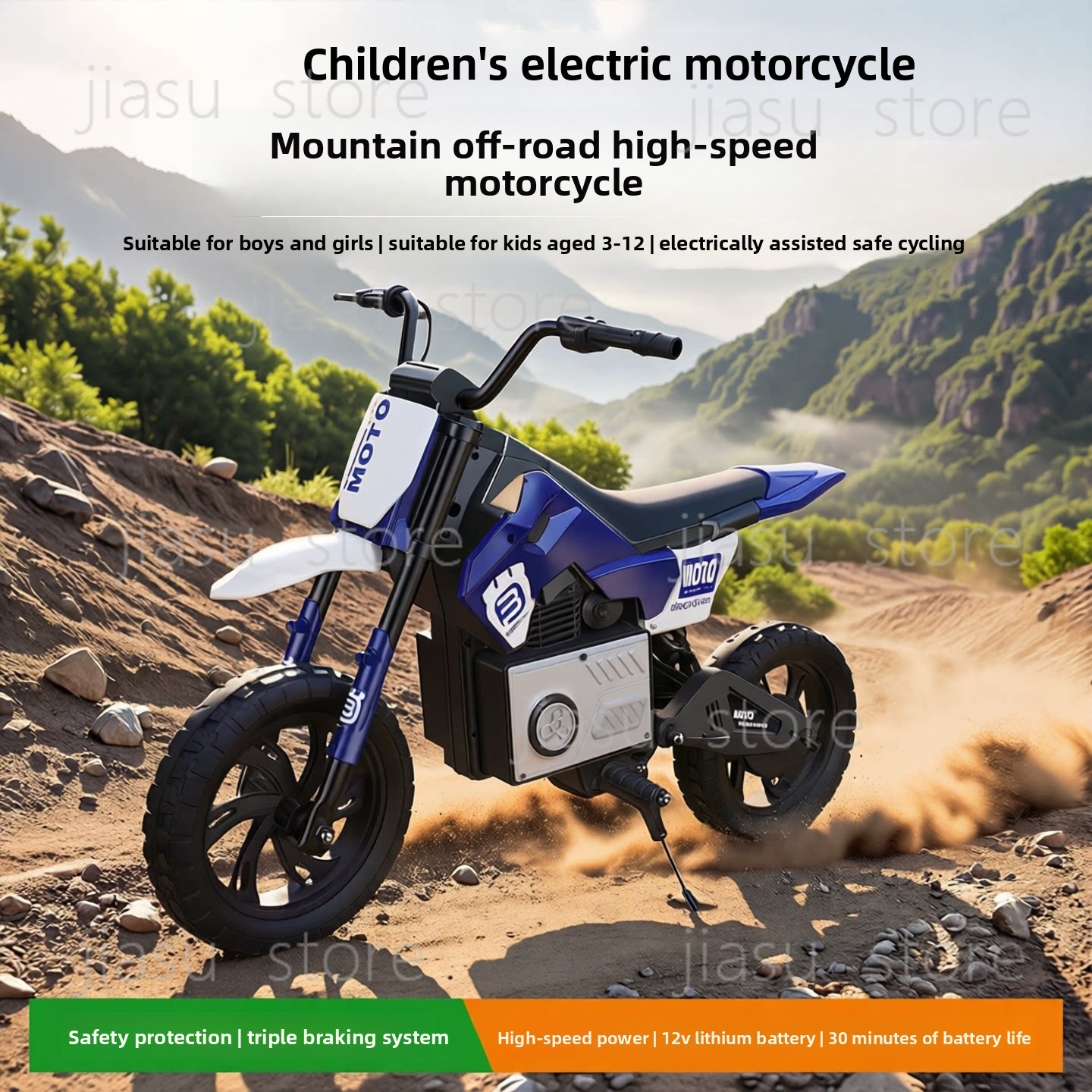 Motocicleta elétrica off-road  - Ride On Toy Car avaliação e preço
