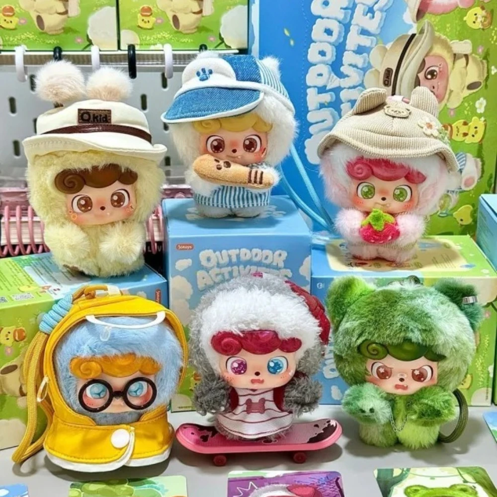 Nova série de atividades ao ar - Q Kids Outdoor avaliação e preço