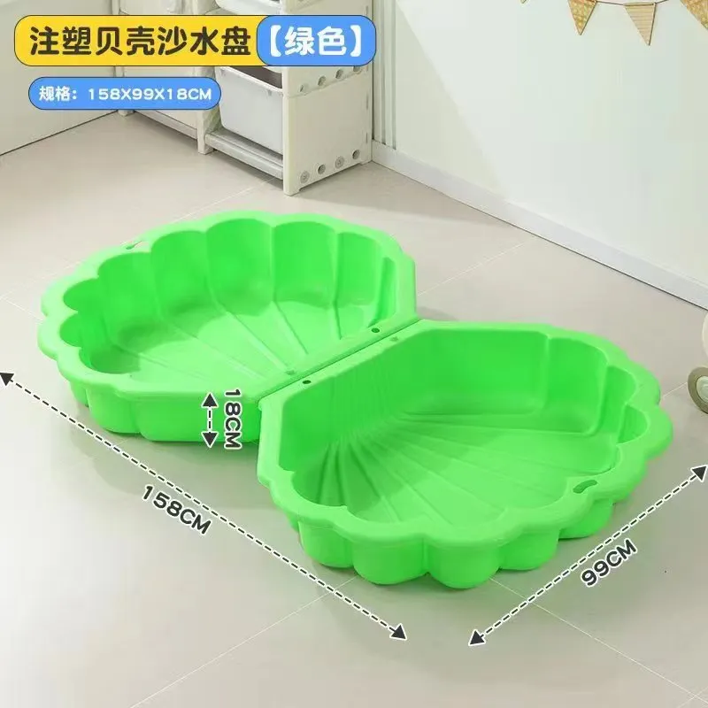 Conjunto de Brinquedos de Arei - Kids Outdoor Water Table avaliação e preço