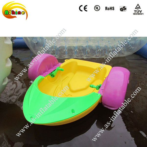 Barco de Pedal Colorido para C - Outdoor Children'S Park avaliação e preço