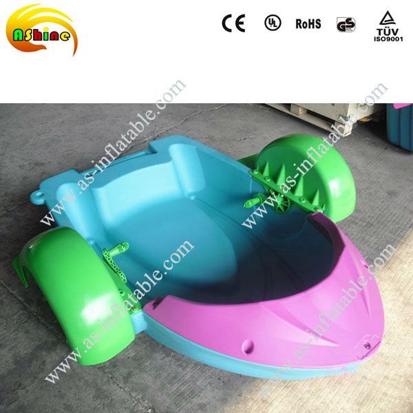 Barco de Pedal Colorido para C - Outdoor Children'S Park avaliação e preço