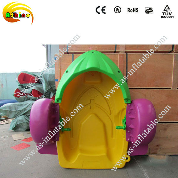 Barco de Pedal Colorido para C - Outdoor Children'S Park avaliação e preço